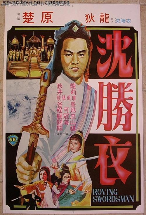 马里兰大学学历学位认证