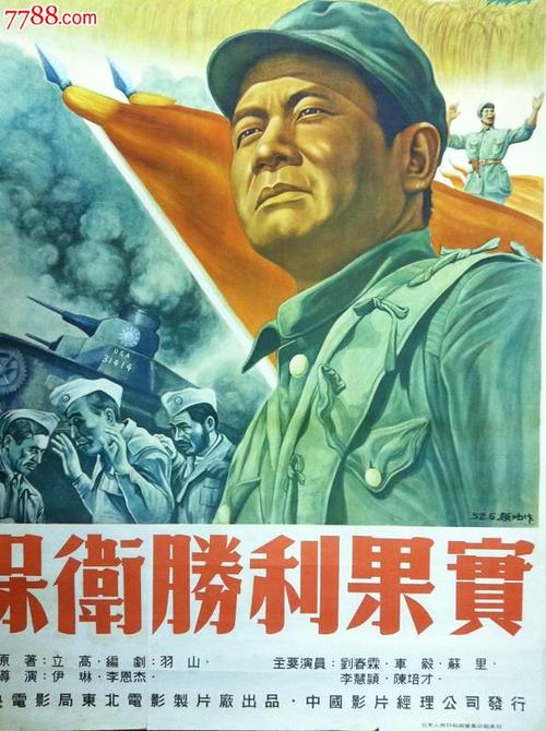 杭丁顿学院成绩单办理