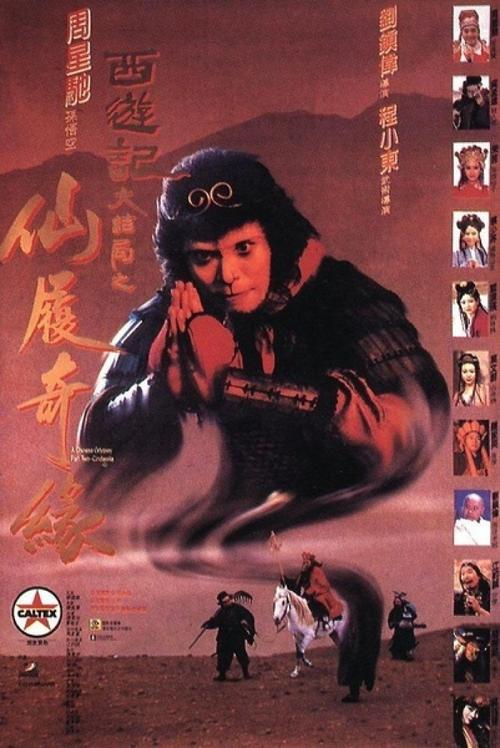 康卡斯特账单怎么制作